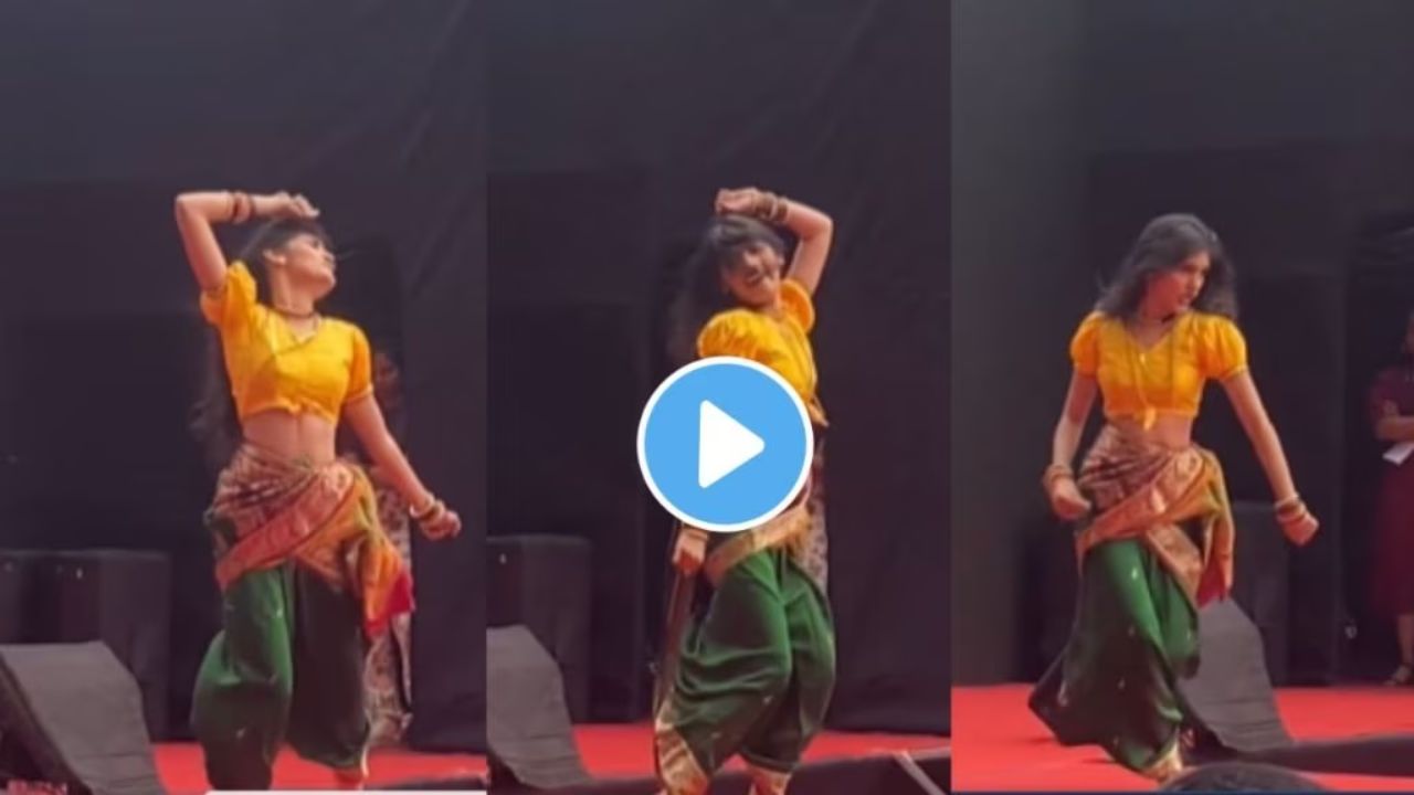 Girl Dancing Viral Video