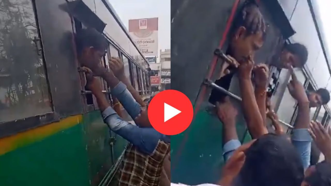 Bus Viral Video